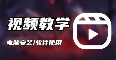 图片电脑小匠-电脑小匠DIY电脑小匠DIY