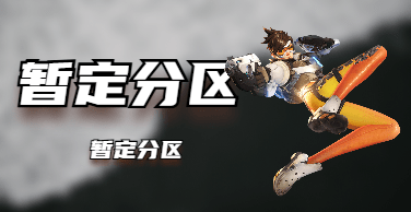 图片电脑小匠-电脑小匠DIY电脑小匠DIY