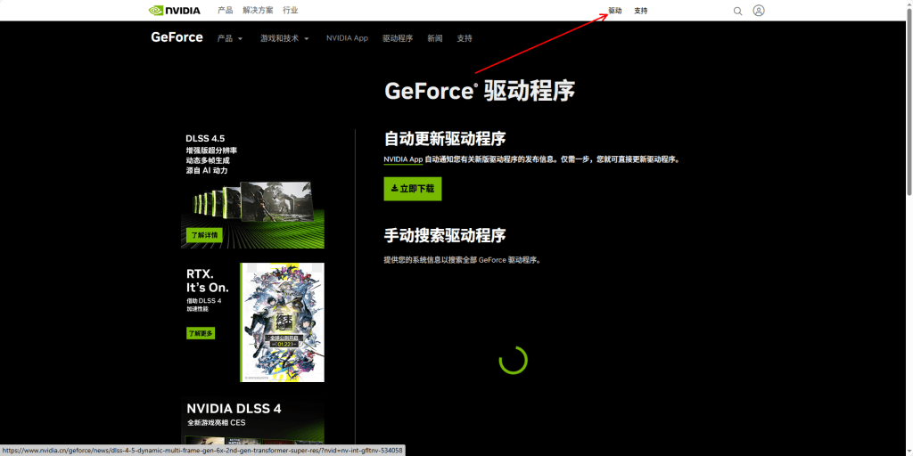 516da016-f9d5-4e9f-bd2b-fd2421ffe620