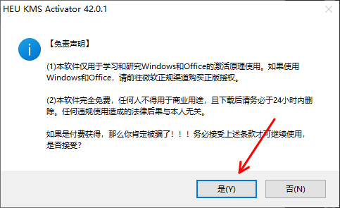 674416df-bb3f-452c-89a1-93a6dbc11b3b
