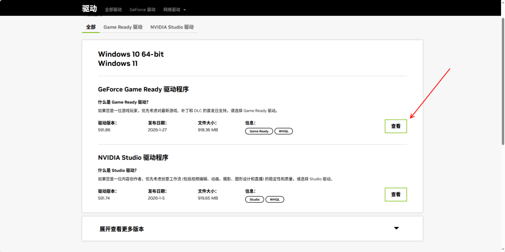 7987ab10-e123-4365-a316-9c7b6acc5396