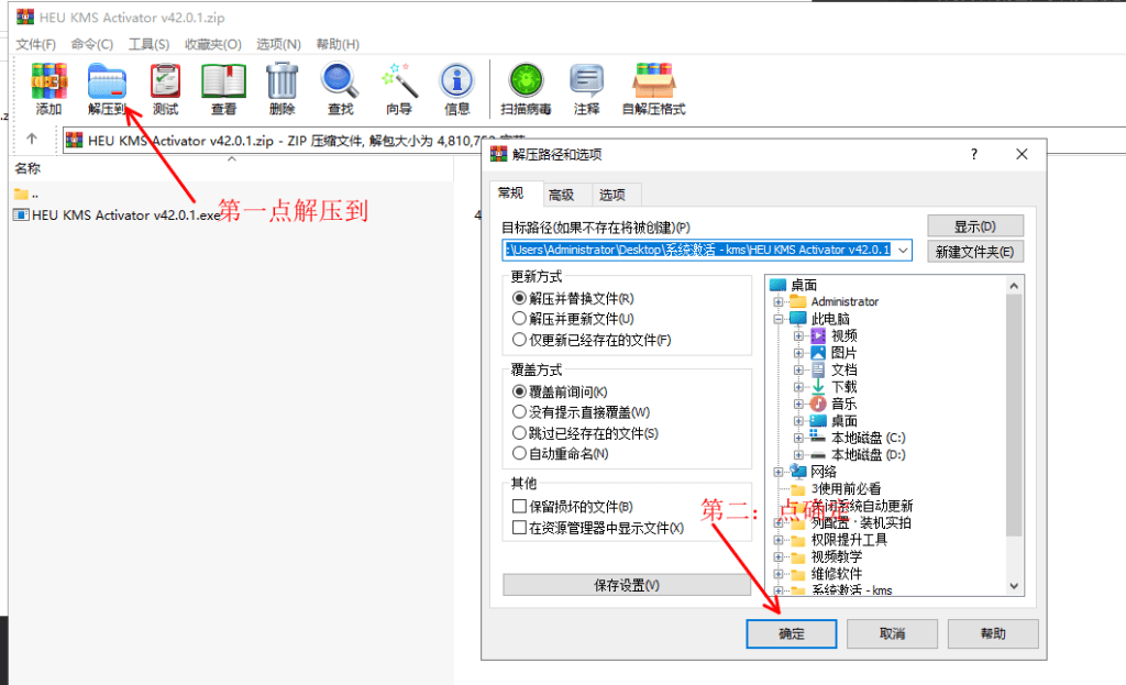 9c8d8227-f502-4b69-87c8-f6fc1d4f88a8