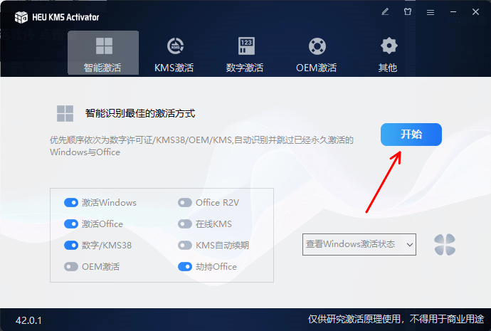 a65cf908-14c4-49db-b3ef-d5cdce05fb53