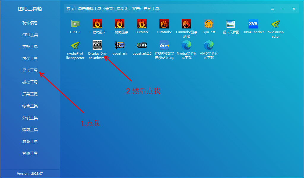 b0345737-7472-46b9-82f9-d2a97fc57a9f