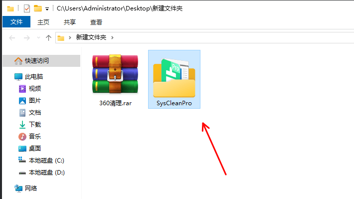 d2aa2ba8-6eae-495d-afe0-72d7f0d1fd87