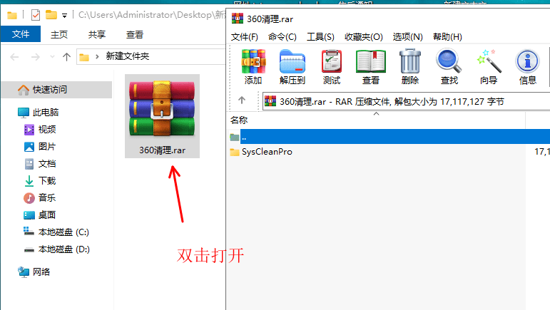 e55542c2-42f8-47f9-87e3-b03492c3efa1