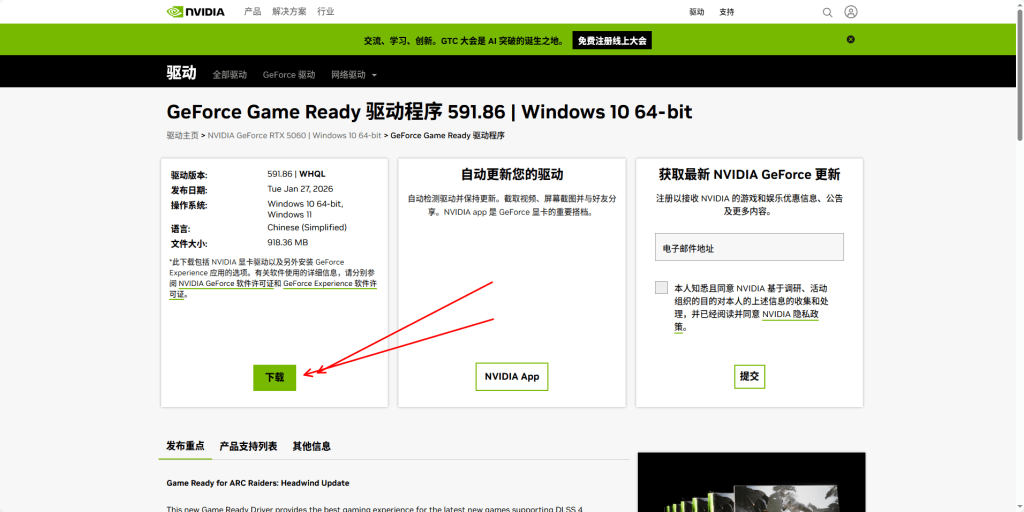 f4a0a187-fc5d-47e4-936a-546722491408