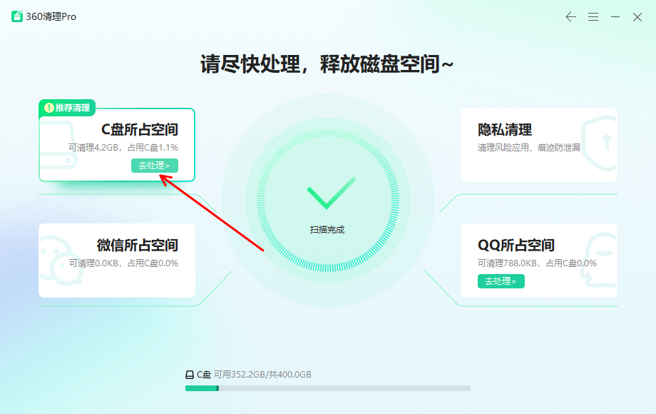 ffee4a64-f97b-4522-b080-1adf790a9425