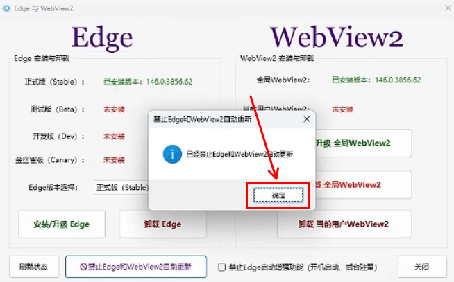 230893ca-dcbc-4a2d-83df-1dd24e9e33ea