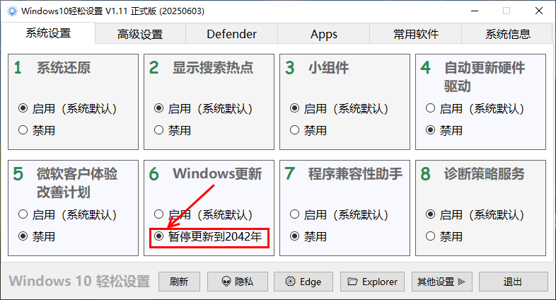 266f8d32-4f52-4b3c-a69b-29445c7a4c4f