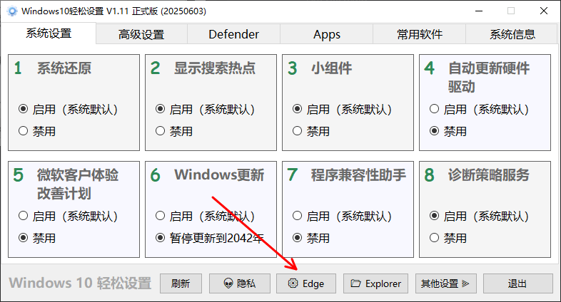 6f47af37-78d8-480f-a37d-7493eea903cb
