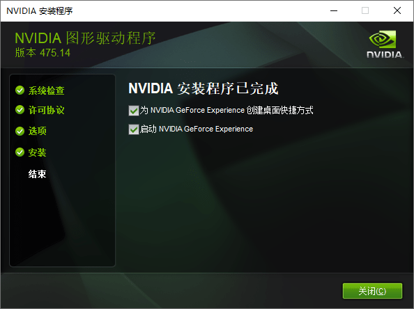 893cfbf6-7773-4538-924b-987e8f56fbf8