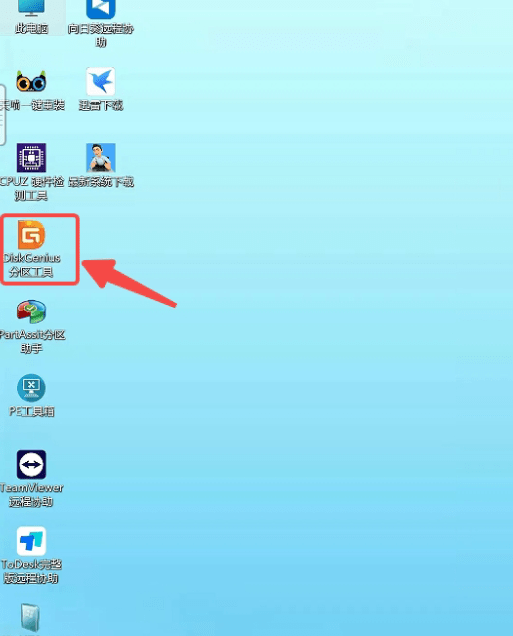 bcb6c0c1-a98d-4de8-85c1-4b25212f4822